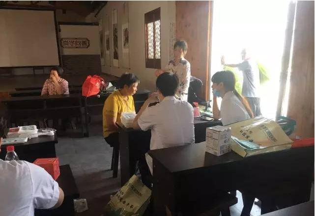 QQ截圖20170609135252.png