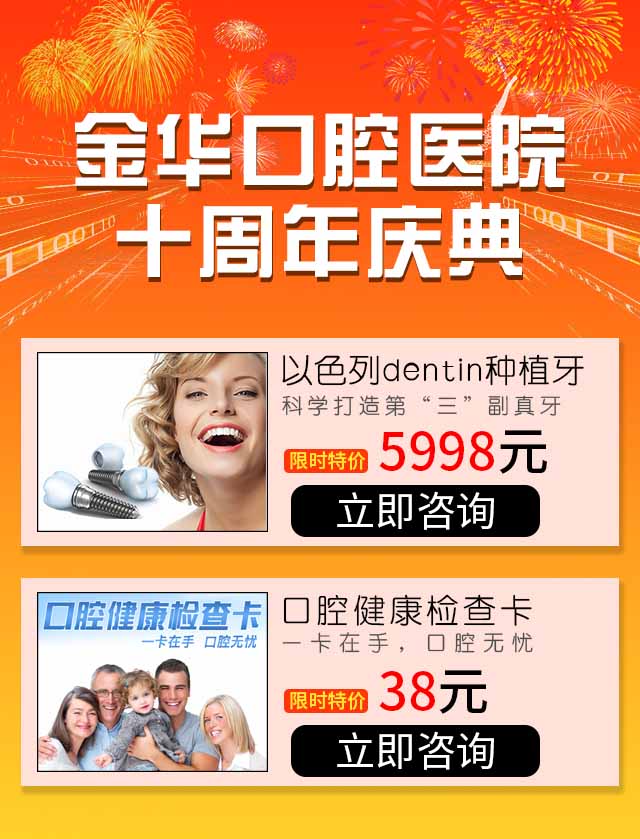 微脈活動內容.jpg
