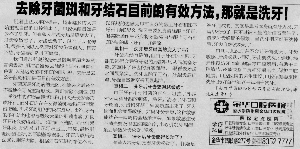 QQ截圖20190225104146.png