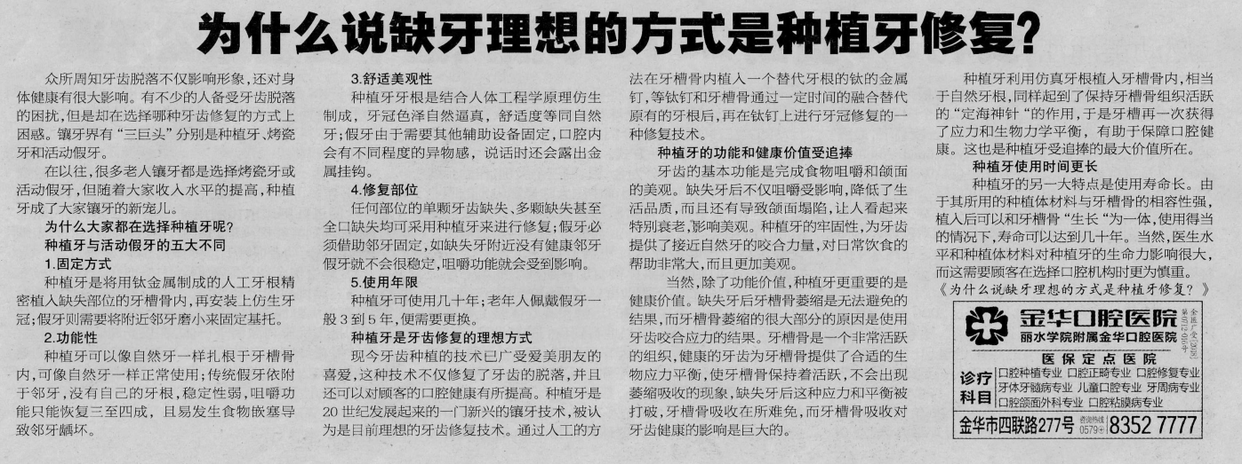 QQ截圖20190225110045.png