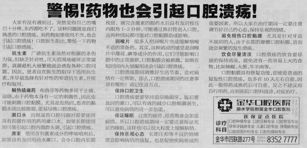 QQ截圖20190225164703.png