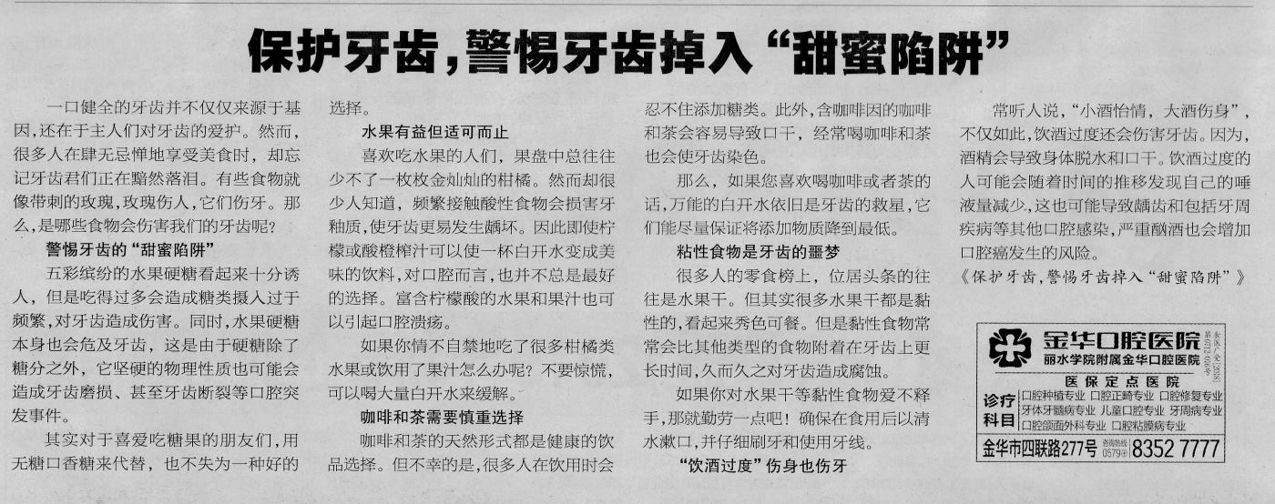 QQ截圖20190228135411.png