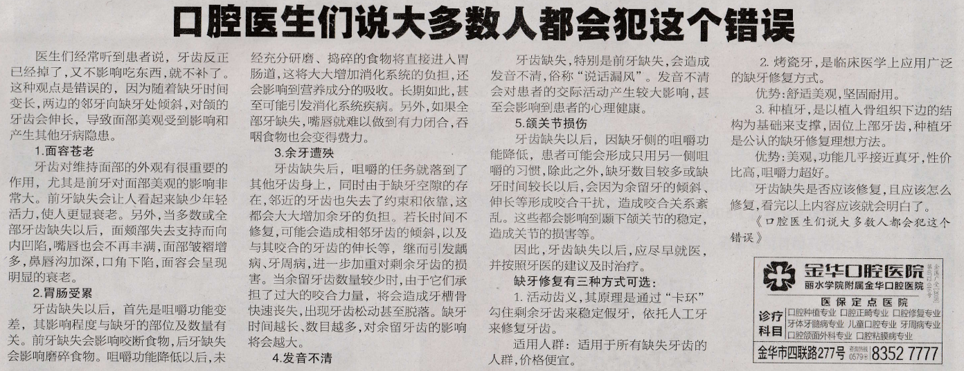 QQ截圖20190418154615.png