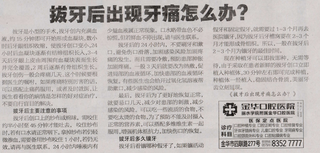 QQ截圖20190823143850.png