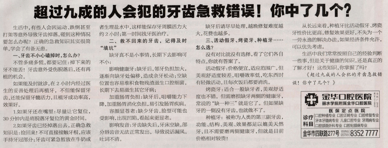 QQ截圖20191107134454.png