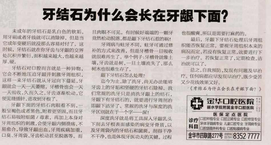 QQ截圖20191128135501.png