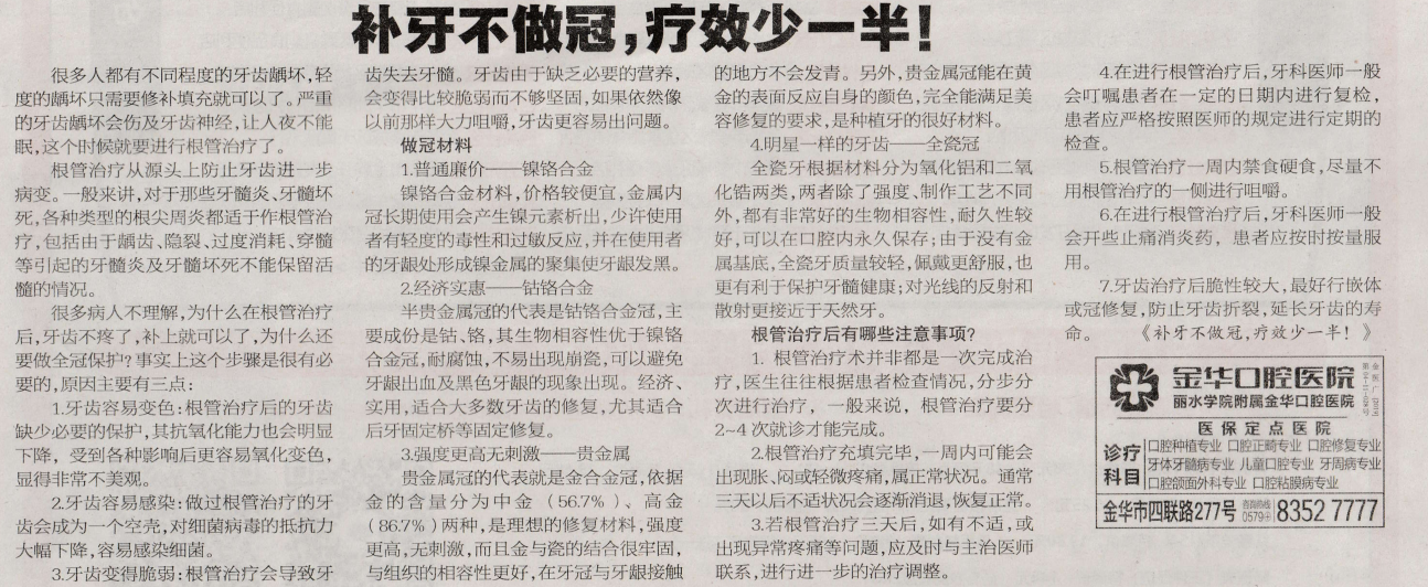 QQ截圖20191209090933.png