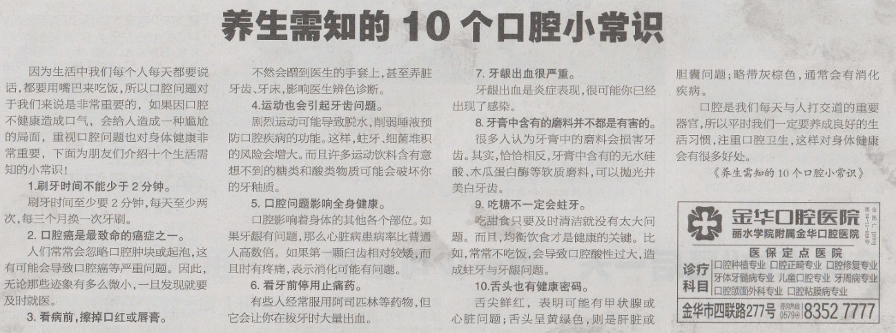 QQ截圖20200117083739.png