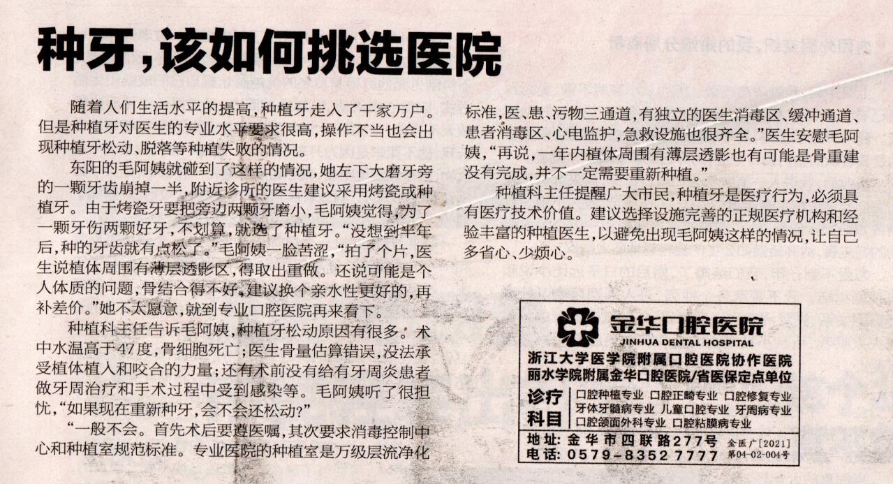 QQ截圖20220312092850.jpg