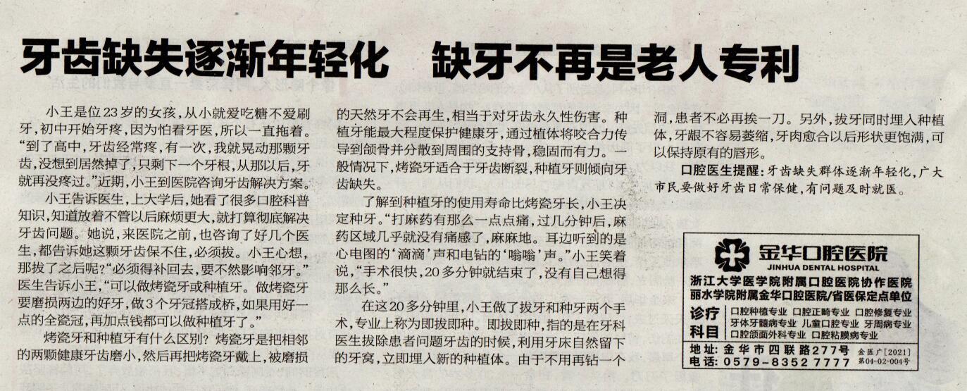 QQ截圖20220407110357.jpg